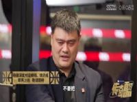 CBA��������42�� ������˹ɷ�VS�㶫���ϻ� 20240313�����̡��ܺգ�