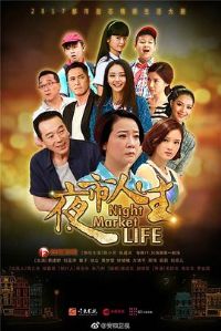 ҹ������