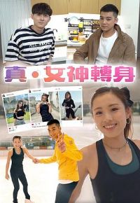 �森Ů��ת������