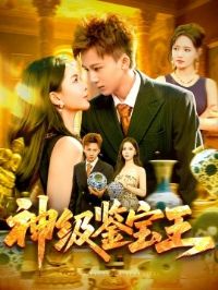 �񼶼�����