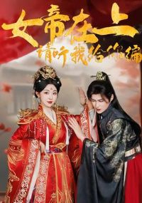 Ů�����ϣ������Ҹ����