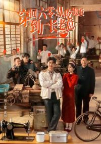 �������㣺�ӳԱ�������������