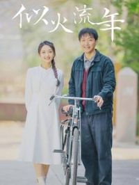 �ƻ�����̾��