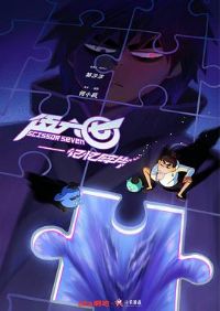 ������֮������Ƭ