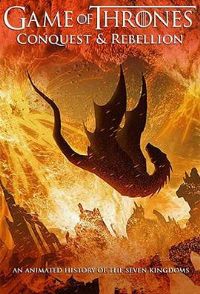 Ȩ������Ϸ�������뷴��