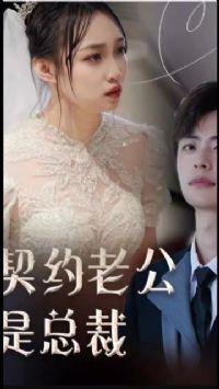 ��Լ�Ϲ����ܲ�&�ܲõ��ӻ�����