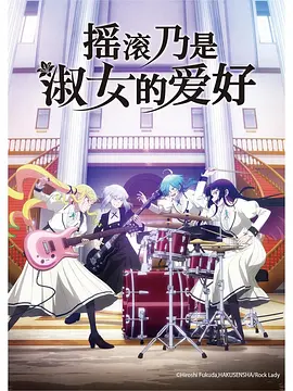 ҡ��������Ů�İ���