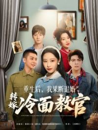 �������ҹ����˻�ת������̹�