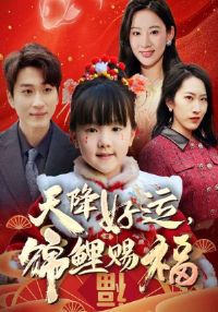 �����ȱ�֮���ߺ���