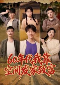 ����ҿ��ռ䷢���¸�