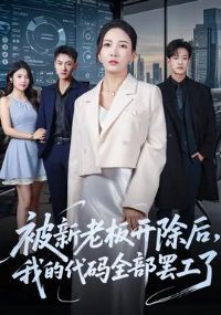 �����ϰ忪�����ҵĴ���ȫ���չ���