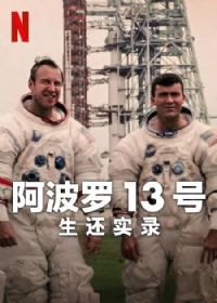 ������13�ţ�����ʵ¼2024