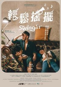 ����ҡ��