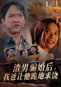 ����ƭ����Ұ������������