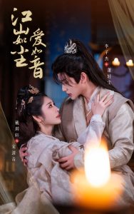 ��ɽ�糾������