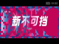 WCBA16��8���� �Ĵ����Զ��VS�������϶� 20250303