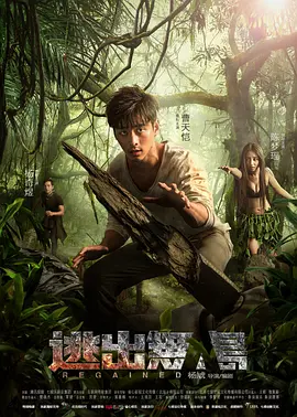 �ӳ����˵�[��Ӱ��˵]