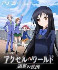 �������� OVA