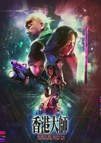 ��۴�ʦ����