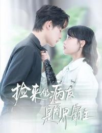 �����Ĳ������̽��������