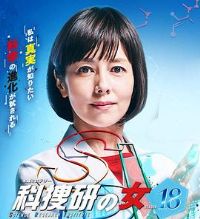 ������֮Ů��18��