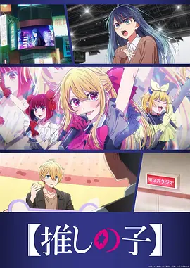 �����Ƶĺ��ӡ�������