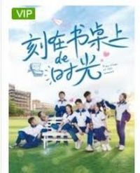 ���������ϵ�ʱ��