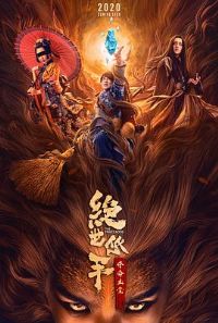 ��������֮��������