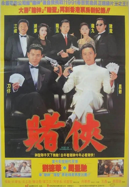 ������Ӱ�ӽ�˵��