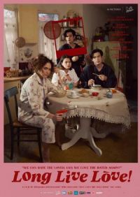 ��������2023