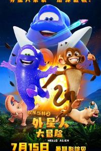 ���ִ���֮�����˴�ð��