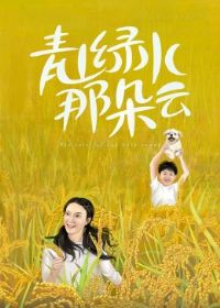 ��ɽ��ˮ�Ƕ���