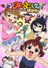 ��Ԫ�������õڶ���