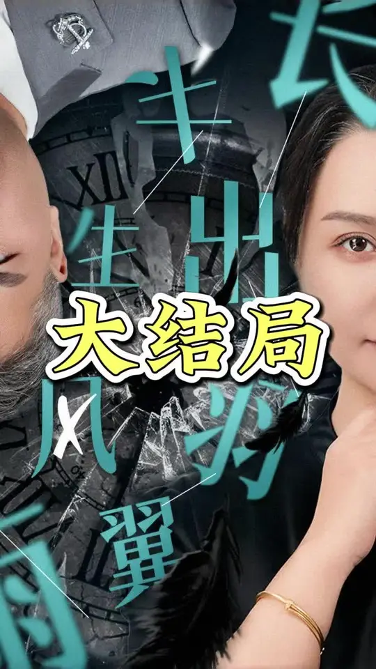 �������곤������