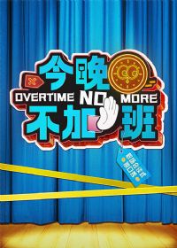 �������Ӱ�