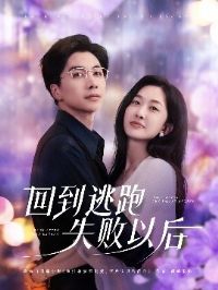 �ص�����ʧ���Ժ�