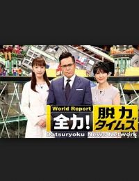 ȫ����������