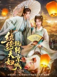 ��竷���ת����