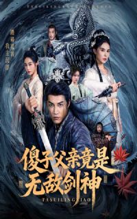 ɵ�Ӹ��׾����޵н���