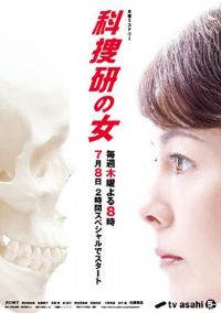 ������֮Ů��10��