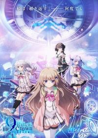 9nine֧���ߵ�����