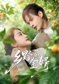 ��Ұ�ؽ���