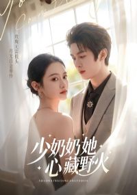 ���������Ĳ�Ұ��