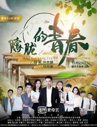 ���ʵ��ഺ