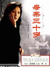 ĸ����ʮ��