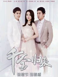 ��ǧ�����