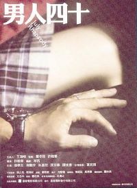 ������ʮ[��Ӱ��˵]