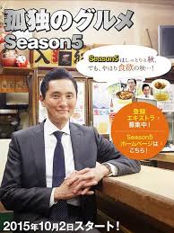 �¶�����ʳ�� ���弾