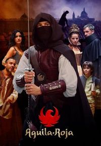 ��ӥ���߼�