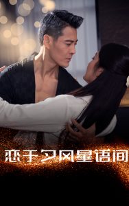 ����Ϧ�������